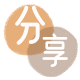 新余怀化信用卡接单平台☀️诚信信用卡24小时在线靠谱商家推荐